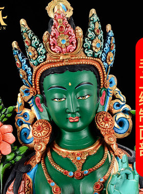 绿度母客厅尼泊尔手工欧斯特