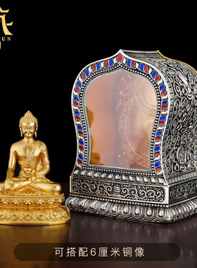 迷你佛龛微型铜像盒子随身摆件