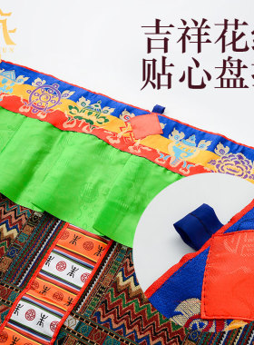 家用门帘藏村手工缝纫