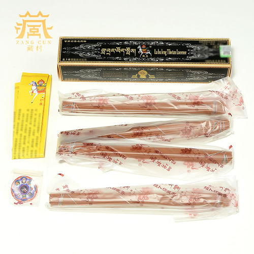 西藏手工藏香 室内家用财神香线香 拉不楞供佛香香炉熏香观音香 - 图3