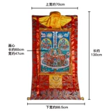 藏村 Diamond Sajin превращает Thangka хлопчатобумажную ткань, монтажную подвеску Thangka, висящая живопись китайская крыльца гостиная, декоративная картина