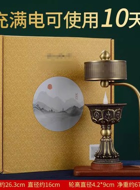 客厅家用转轮摆件两用酥油灯烛台