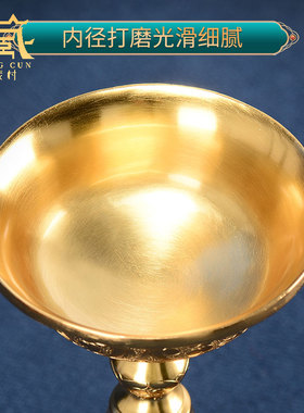 藏村银护杯室内家居摆件