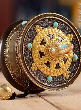 家用藏式铜制转轮转筒摆件