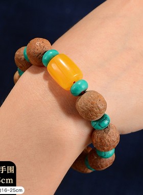 尼泊尔葡萄籽手串文玩手链立减60