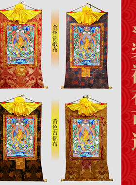 唐卡黄财神西藏手工尼泊尔玄关