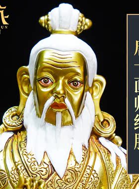 藏村铜材铸造室内桌面摆件