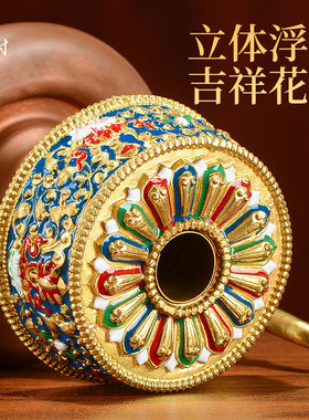 藏村铜镀金彩绘雕花摆件