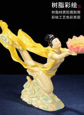 摆件烛台酥油灯座飞天仙女造型