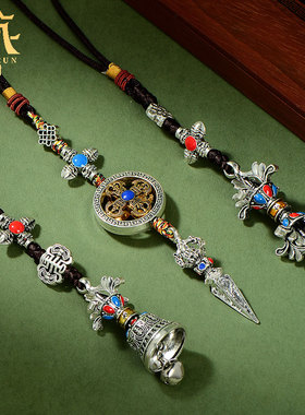 藏式通用款男女吊坠项链佩饰
