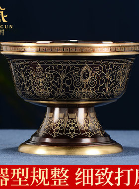 藏村铜民族风水碗圣水杯摆件