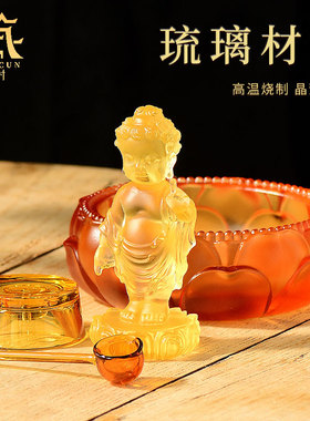 家居客厅装饰摆件琉璃莲花太子像