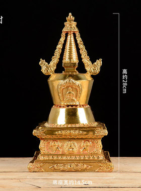 铜鎏金雕花桌面摆件八个一套