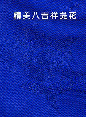 吉祥哈达藏村八吉祥提花