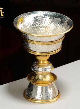 藏村铜鎏金银藏式客厅酥油灯底座