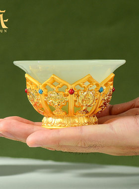 藏村琉璃玉水碗 藏式供水碗 家居客厅装饰碗圣水杯贡杯七供净水杯