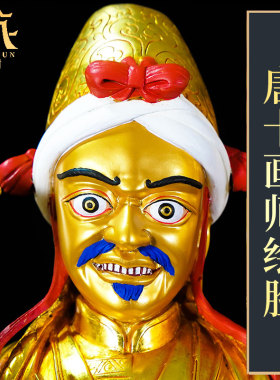 家用铜鎏金藏式铜铸桌面摆件铜像