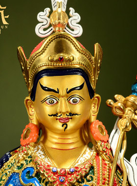 莲花生大士铜彩绘摆件