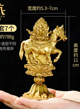 藏村铜桌面摆件居家艺术品一套