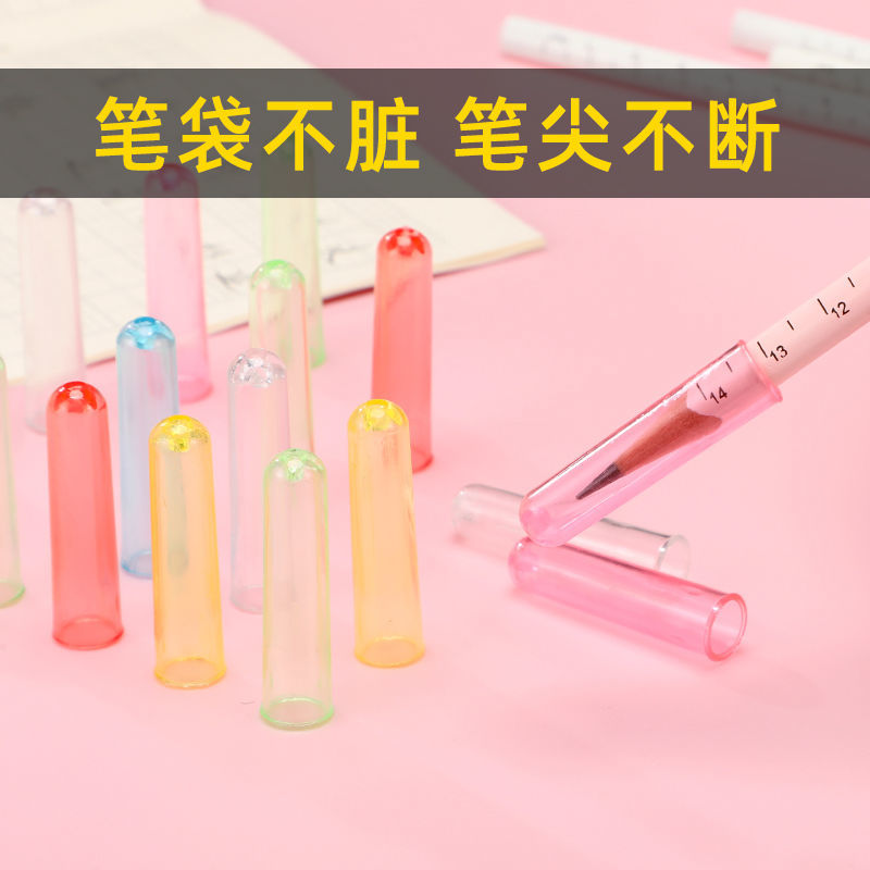 透明铅笔笔帽小学生笔尖保护套三角六角杆笔套儿童学习文具用品 - 图0