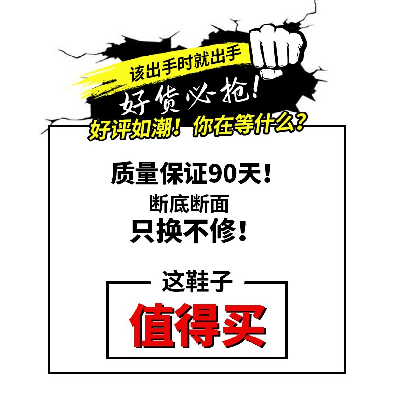 回力男鞋冬季加绒高帮鞋2024年新款保暖二棉鞋子男潮休闲运动板鞋