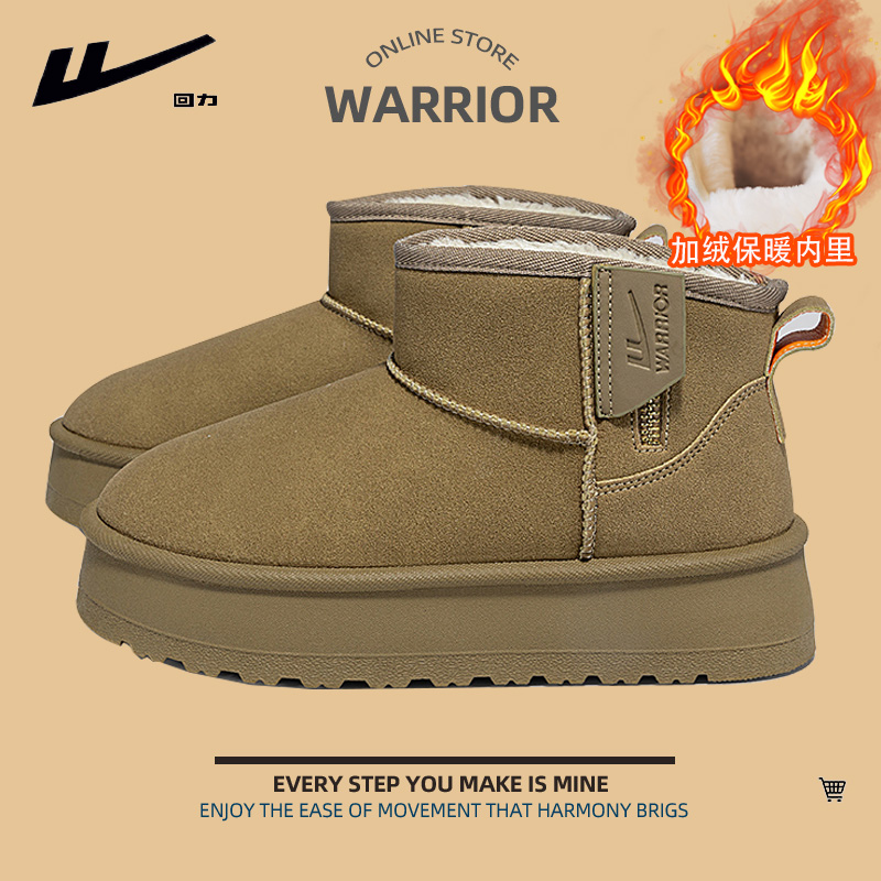 回力女鞋雪地靴2025秋冬新款爆款内增高厚底加绒外穿防滑保暖棉鞋 - 图0