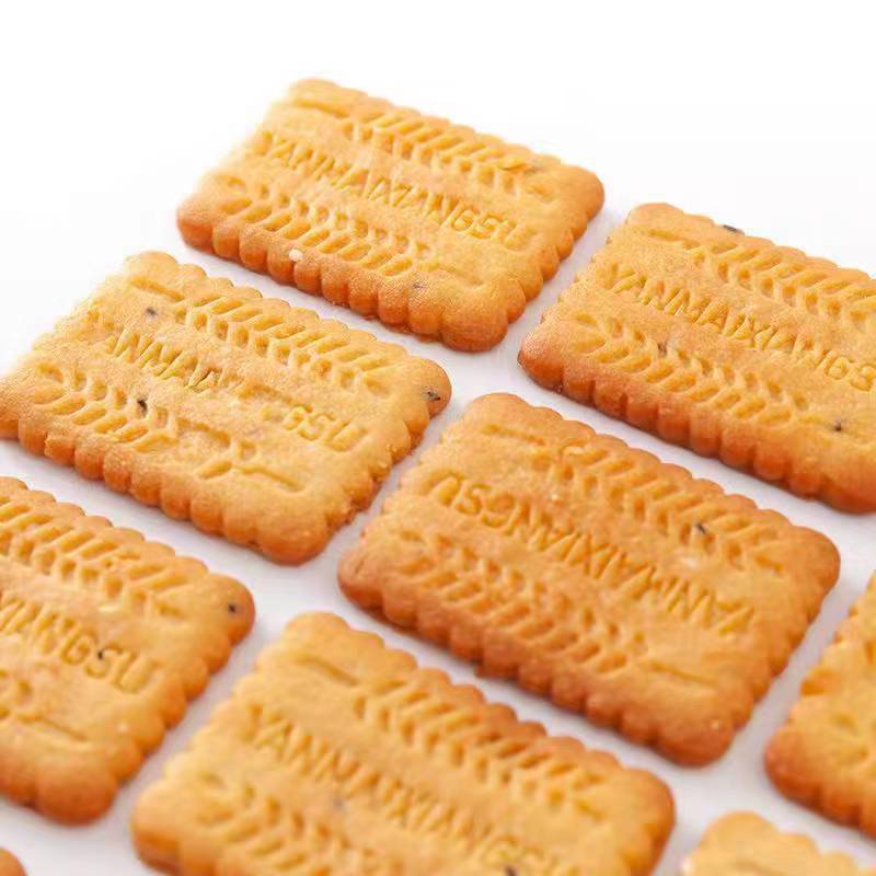 糖尿饼人专用食品旗舰店孕妇糖友控糖食物粗粮饼干零食无蔗糖主食
