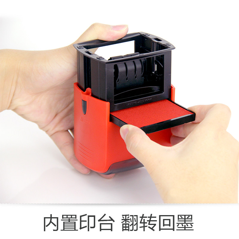 卓达回墨日期可调生产工厂快递印章 卓达安利印成品印章/学生用印