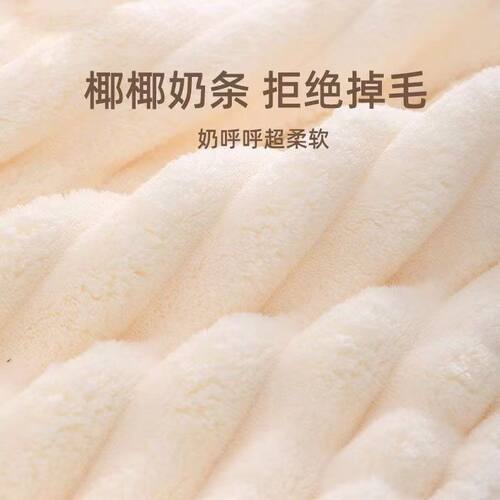 珊瑚绒糖果条绒擦手毛巾速干吸水不掉毛超柔软擦手毛巾家用 - 图0