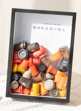 三顿半咖啡收纳玩偶手工diy