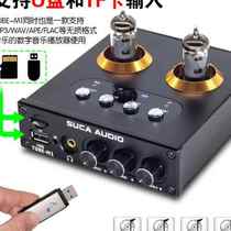 Bile Front Level Sound Superior Bluetooth U Disc Fever Vacuum Tube Front Stage Amplifier Ear Release Front Effector Small Liner Machine