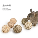 И мы aite кроличьи травяные эскизы игрушки голландская свинья Тоторо Белка естественным образом измельчение зубов закуски