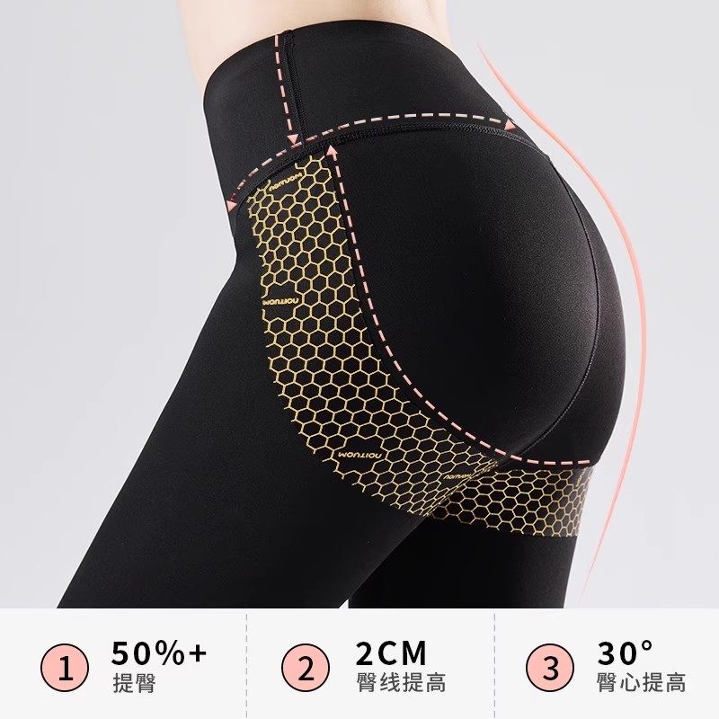 【所有女生的衣橱直播间】茉寻黑金鲨鱼裤收腹提臀显瘦鲨鱼裤冬yc,淘宝优惠券,粉丝福利购,淘宝优惠卷