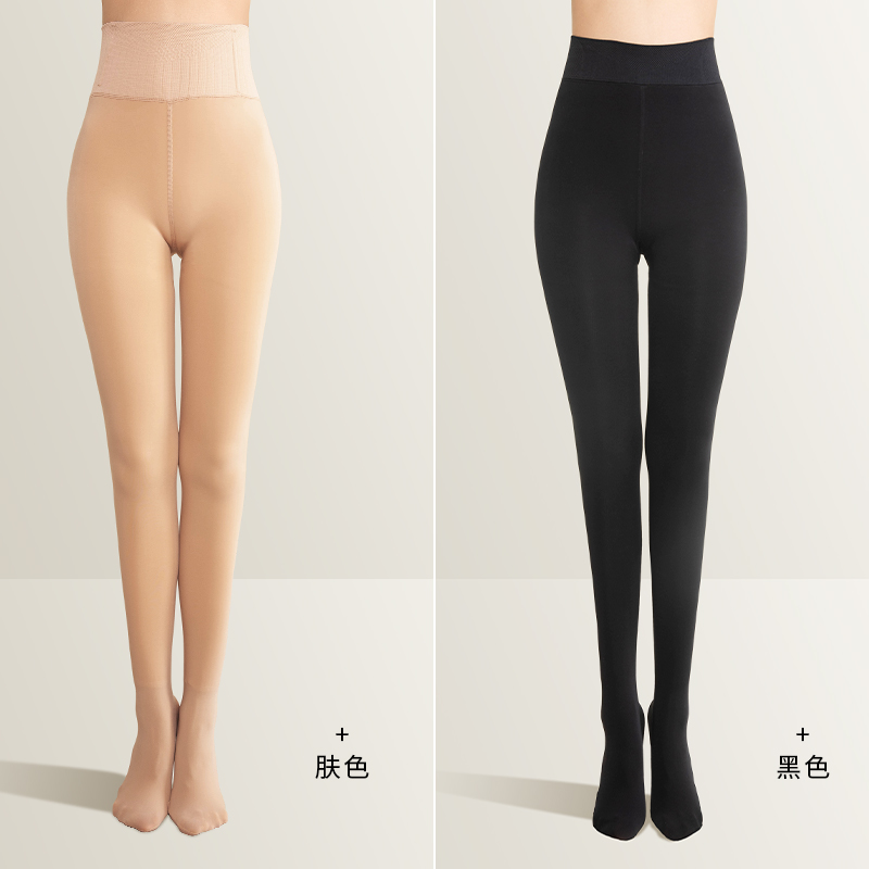 茉寻女黑色春秋冬款压力瘦腿袜 茉寻连裤袜/打底袜