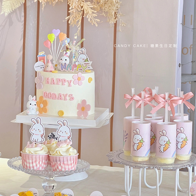兔宝宝生日甜品台蛋糕装饰小兔子周岁推推乐贴纸布丁瓶插件插牌