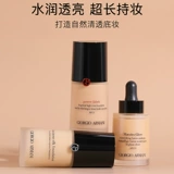 Armani, тональный крем, база под макияж, Гонконг, стойкое покрытие