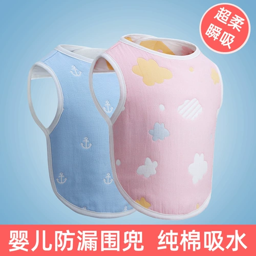 Детский нагрудник, хлопковый слюнявчик, марлевое детское водонепроницаемое демисезонное полотенце для новорожденных для еды