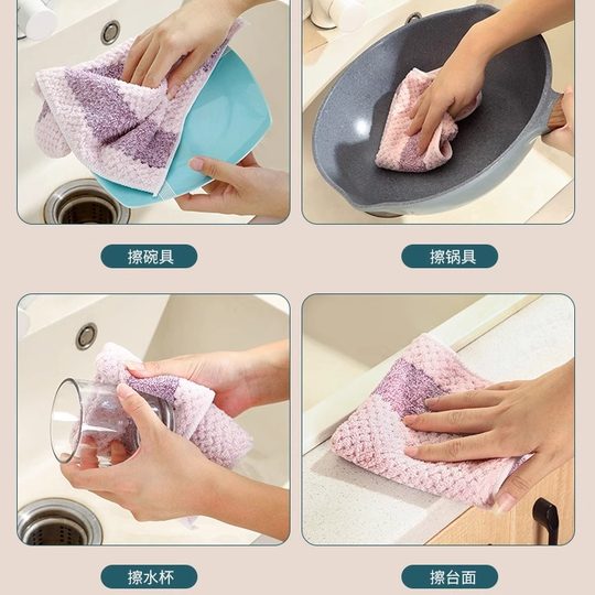 Extra thick European flower rag, non-stick oil, no lint, table wiping dishwashing rag, thickened water-absorbent scouring pad