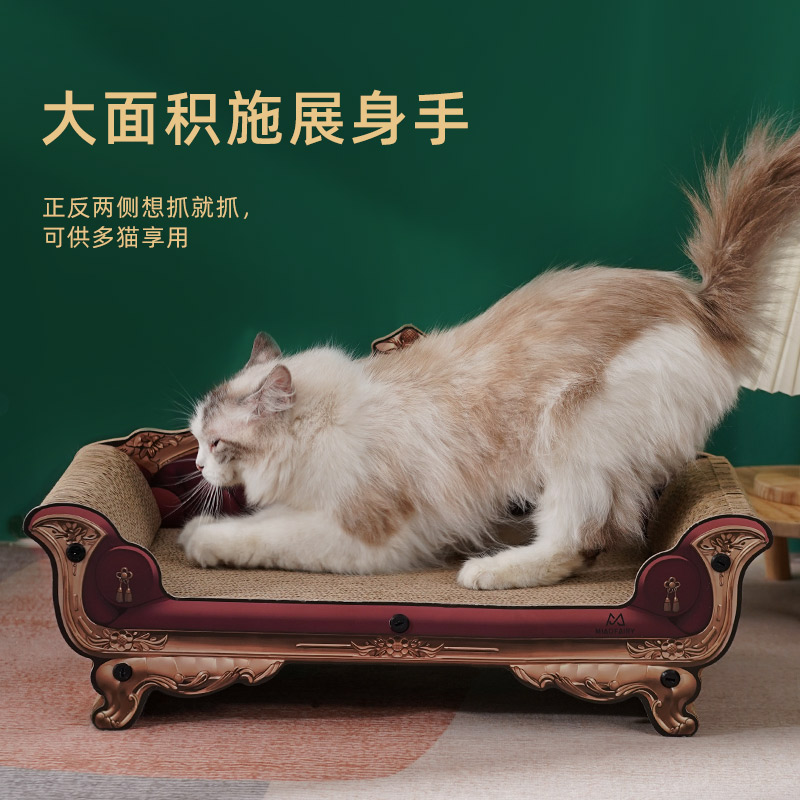 喵仙儿大号猫抓板耐磨不掉屑复古猫沙发猫床猫窝磨爪喵咪贵妃椅床 - 图0