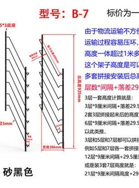 柜门样板色板钩展板钩架色卡展示架钩子连体式焊接层板托黑色磨砂