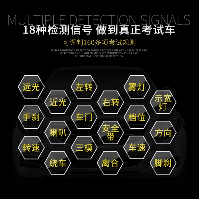 评判器 新人首单立减十元 21年8月 淘宝海外