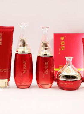 爱润妍燕窝精华水乳霜套装化妆品