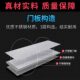 Beijing stainless steel cabinet countertop customization factory direct operation
