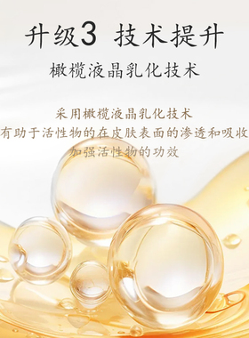 马应龙眼霜淡化眼袋补水保湿正品