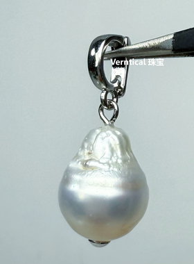 强光银蓝光澳白巴洛克纯天然海水珍珠万能扣吊坠气质百搭