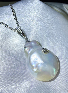 一物一拍巨大37mm银蓝光超大飞碟巴洛克天然珍珠吊坠万能扣