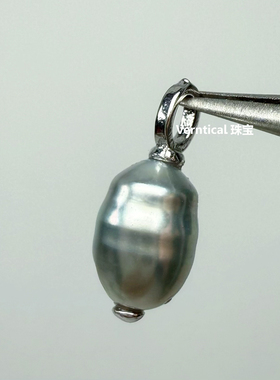 极光无瑕铂金灰大溪地无核Keshi纯天然海水黑珍珠925纯银吊坠