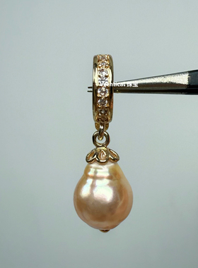 强光水滴浓金日本海水金珠吊坠万能扣