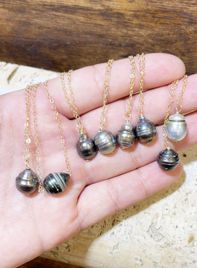 Verntical珠宝纯天然大溪地黑珍珠裸珠散珠DIY瑕疵统货