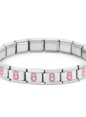模块手链数字手镯阿拉伯不绣钢粉色ItaliancharmbraceleDIY